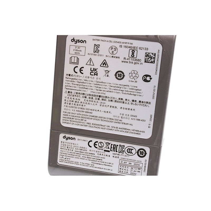 Batterie pour aspirateur Dyson V7 - 96867002 - 1001pièces.com